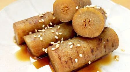 Easy recipe for pan-fried burdock root! Just chop up some burdocks and steam them, yummy!