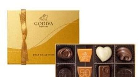 Delivered with Godiva "Uber Eats"! Bring popular chocolates and cookies to your home or office