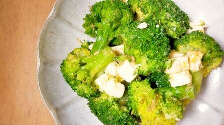 "Broccoli with cream cheese" recipe for sake! Add bonito flakes and wasabi for an addictive taste