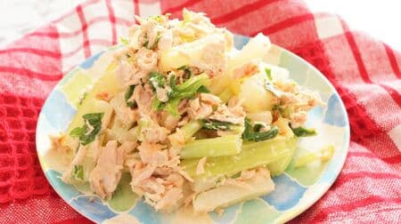 Simple recipe "Celery tuna mayo spicy sauce" Even if you are not good at celery! Taste rich fragrance refreshing