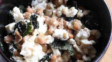 納豆×豆腐「納豆白和え」レシピ！ふんわりねっとり新食感 ごま＆海苔で風味豊かに