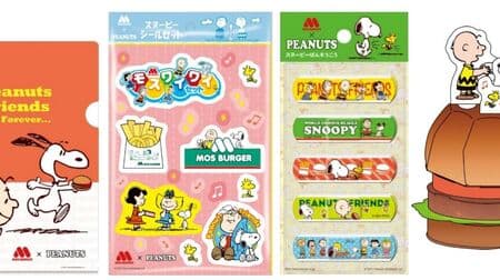 Mos Burger "Snoopy" collaboration toys! Great value "Coffee & Tea Ticket" is also Snoopy design
