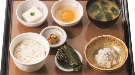 New breakfast menu such as Yayoiken "Shirasu grated breakfast"! All rice refills and soup stock with free service