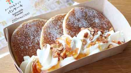 [Tasting] 7-ELEVEN "Maple & Nuts Pancake" Like a shop with luxurious toppings! Volume is also perfect
