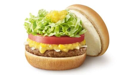Mos Burger "Cream Cheese Veggie-Hokkaido Corn Sauce-" Plenty of raw vegetables! Colorful and springy