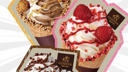 Godiva "Mega Parfait" A parfait that you can carry around! Soft serve ice cream about 1.6 times normal