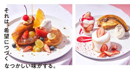 Spring dessert fair such as Bibliotheque "Pudding a la mode pancake" and "Grilled banana choco pie"