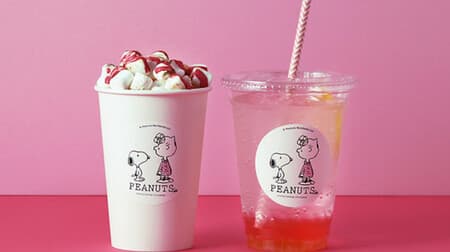 PEANUTS Cafe Nakameguro "Sakura Drink" 2 types! Cuteness that is perfect for cherry blossom viewing