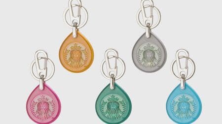 A key chain that allows contactless payment for "Starbucks Touch the Drip" in collaboration with BEAMS!