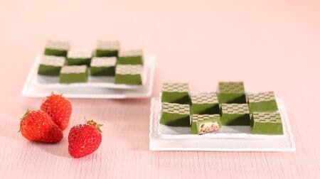 "Tirol Choco [Kyuemon Ito Strawberry Matcha Parfait]" 7-ELEVEN Limited! Matcha chocolate with red bean chocolate and strawberries