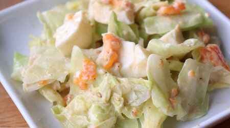 Crispy texture "Japanese-style cabbage tartar salad" recipe! Flavorful spring-colored side dishes