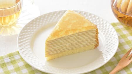Deliciously renewed from Ginza Cozy Corner "Mille Crepes"! Increased sense of unity of crepe skin & cream