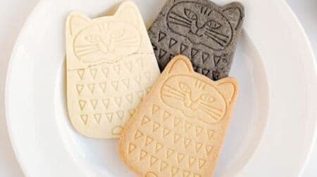 Lisa Larson "Cat Sable" is too cute! Salt, butter, black sesame 3 flavors Reservation is limited in quantity