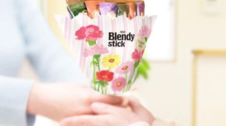 A "blendy" stick bouquet that looks like a bouquet! Coffee gift with “Thank you” message
