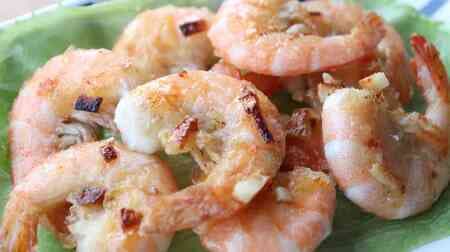 Crispy "Shrimp Garibata Grilled" Recipe! Punchy taste with garlic and butter Also as a snack for sake
