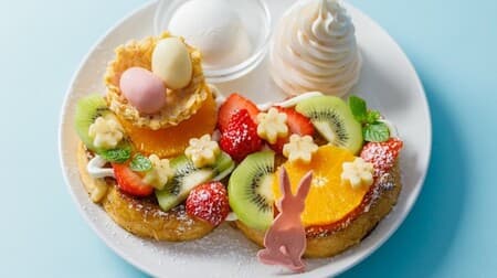 "Easter Fruit Party" Easter limited menu from Ivorish