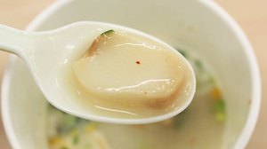 [Today's rice] This is too delicious! "White miso soy milk soup" supervised by Yojiya Cafe