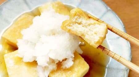 Motchiri "Fried Koya tofu" super horse recipe! Easy to fry and season in a frying pan with mentsuyu