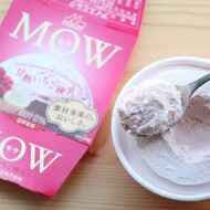 【実食】アイス新作「MOW（モウ） 甘熟いちご練乳」めちゃウマ！甘酸っぱさ×コク深い甘さのハーモニー