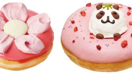 KKD "Crispy Cream Premium Flower Cream / Strawberry Panda" Spring-like gorgeous donuts