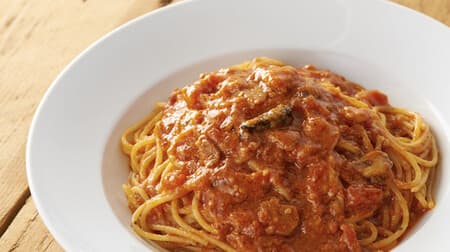 3 new sensation menus with standard menus such as Capricciosa "Tomato and garlic spicy"