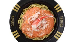 Convenience store rice is also luxurious ♪ Raw snow crab pasta & Iberian pork okonomiyaki is now available at FamilyMart!