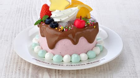 Kirby Cafe "Kirby's Happy Birthday" Fair! Birthday cake "Happy Birthday ☆ Kirby" decorated with star-shaped cookies, etc.
