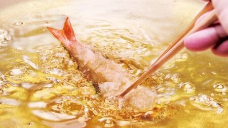 かっぱ寿司が本気！「うまいの研究所」第1弾 こだわりの天ぷら いつでも揚げたてサクサク食感