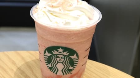 I drank Starbucks new frappuccino "Sakura blooming berry frappuccino"! Arranged "Sakura Fluffy Berry Frappuccino"