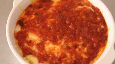 【レシピ】サイゼリヤ「ミラノ風ドリア」風！缶のソースで簡単・ターメリックライスは炊飯器におまかせ