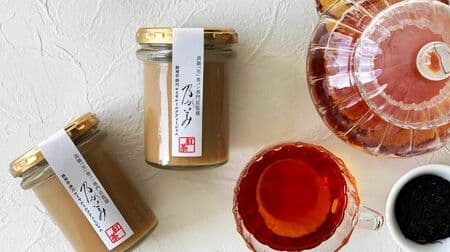 "Royal milk tea jam" Luxury "raw" bread specialty store Nogami from beauty! 100% Japanese black tea from Shizuoka