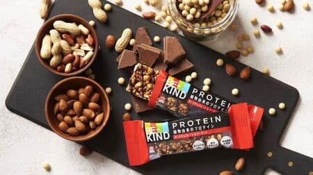 "Bekind Protein Dark Chocolate & Almond" Protein 9g, Easy Nut Bar!