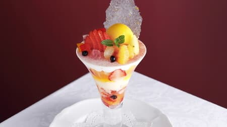 Spring sweets such as Shiseido Parlor "Spring Domestic Fruit Parfait"! Two kinds of "strawberry parfait"