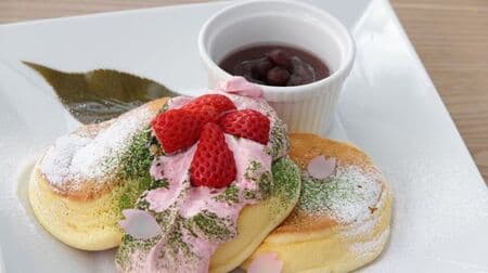 Happy Pancake "Happy Sakura Pancake" Seasonal! Whipped cream with anko flavor and cherry blossoms
