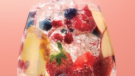 Gong Cha "Fruit Vinegar Aragoshi Apple & Pineapple + Konjac Jelly" etc.