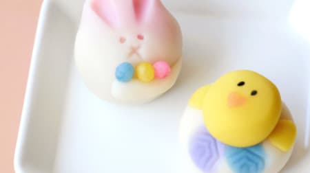 Moriyachi "Easter Special Namagashi" Easter rabbits and Easter egg chicks become namagashi!