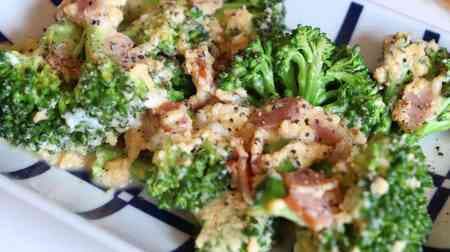 A hearty "stir-fried broccoli carbonara" recipe! Thick sauce is entwined
