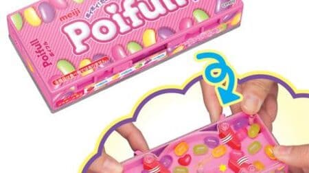 Poifull shoots the "Poifull Pinball" Gummy Ball, which has become a game! Realistic design