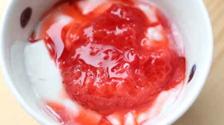 Easy "strawberry sauce" recipe with 3 strawberries and microwave oven! Juicy sweetness that melts the flesh