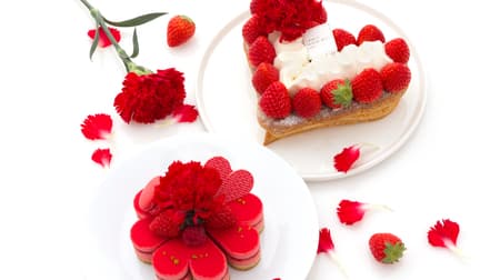Sadaharu Aoki Mother's Day limited cake! "Saint Honoré Phrase" "Sayanation" Carnation Gorgeous