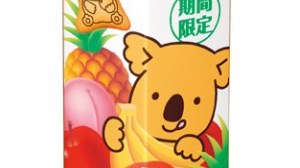 "Mixed fruit flavor" is now available on Koala's March! If you eat it, you will feel tropical !?
