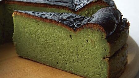 PRONTO "STONE MILL Matcha Basque Cheese Cake" can only be eaten here in Japan! SF procession cafe sweets