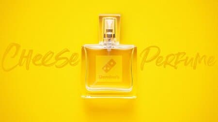 April Fools' Day] Domino's Pizza "Cheese Perfume": The rich, mellow aroma of cheese from a hot pizza