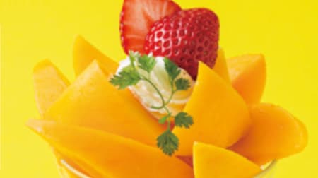 Kyobashi Senbiya “Mango Menu” for a limited time! "Mango Bouquet Parfait" "Mango Sandwich" "Mango Waffle" etc.
