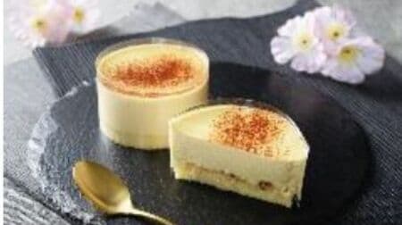 Lawson "Beautiful Caramel Cheesecake" "Chestnut-filled Mont Blanc" Uchi Cafe Specialty New!
