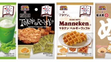 Collaboration with popular brands of Tyrolean chocolate "Zunda Shake / Tokyo Rusk / Manneken Belgian Waffle / Menbei"!