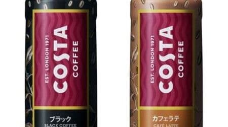 "Costa Black" "Costa Cafe Latte" Easily enjoy the taste of "Costa Coffee", which is popular in Europe