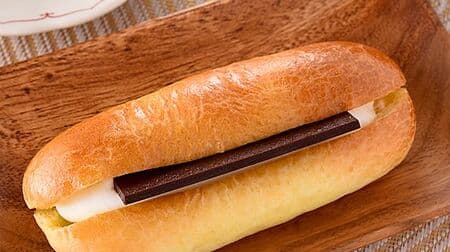 FamilyMart "Chocolate sandwich" "Hokkaido melon bread" and other new arrival bread summary! Full side dish bread