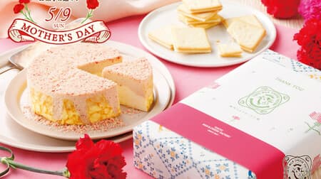 東京ミルクチーズ工場「母の日サービス」母の日オリジナルケーキピックなど