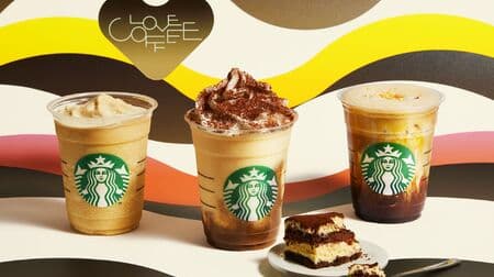 Summary of new Starbucks! "Coffee Tiramisu Frappuccino" "Cold Brew Coffee Frappuccino" etc.